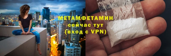 стафф Богданович